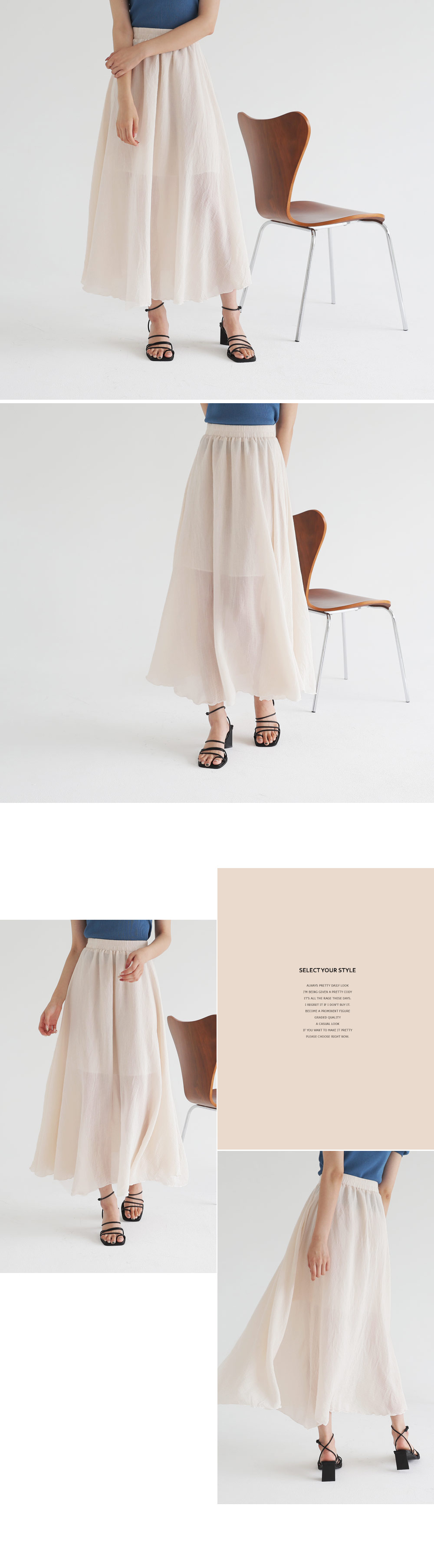シフォンAラインスカート・全3色 | DHOLIC | 詳細画像2