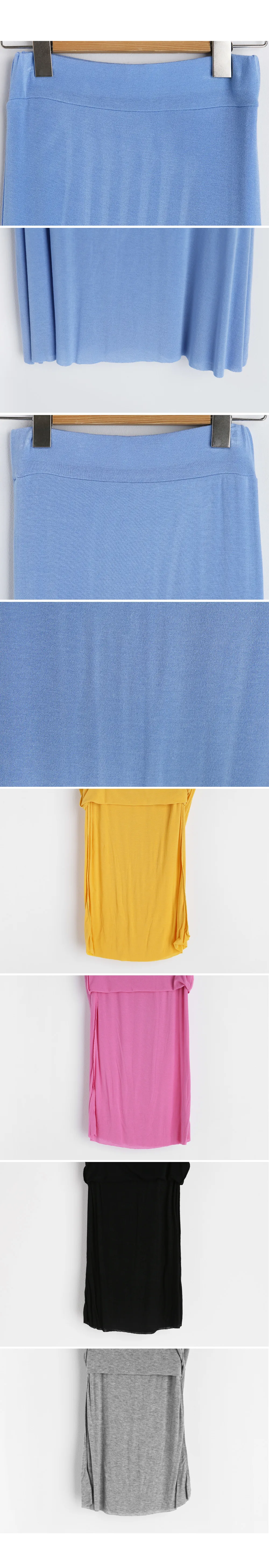 マーメイドロングスカート・全5色 | DHOLIC | 詳細画像11