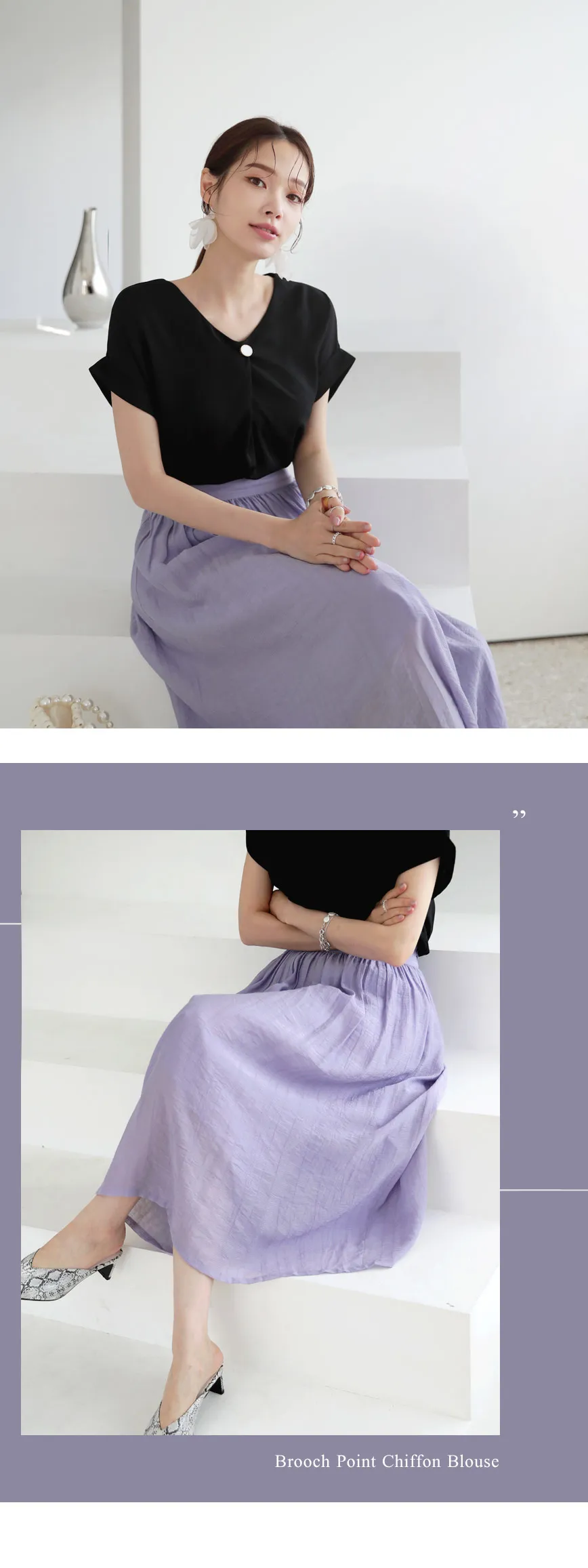 ギャザーロングスカート・全4色 | DHOLIC PLUS | 詳細画像12
