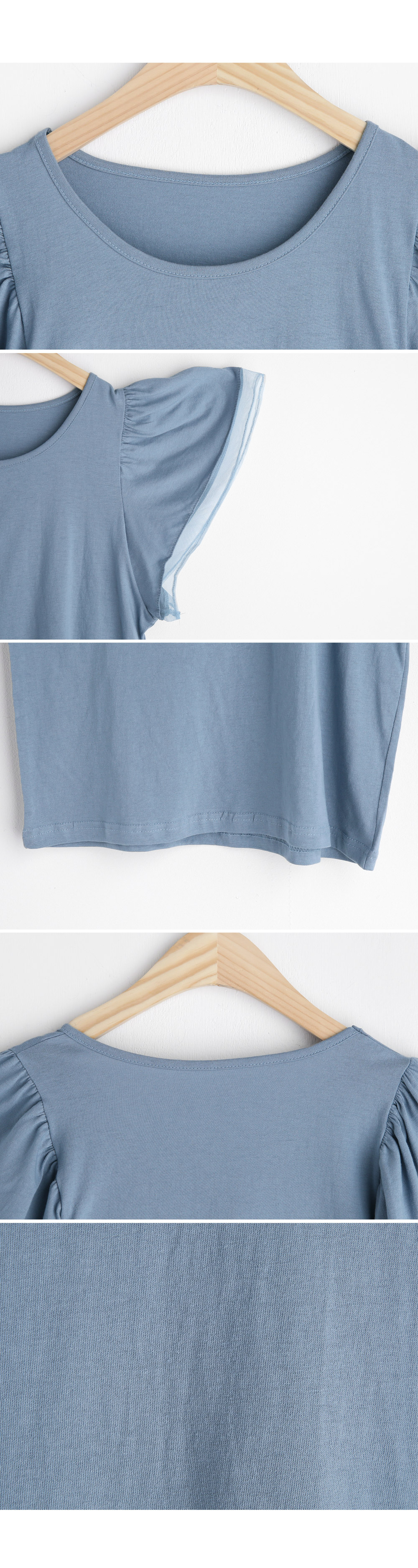 シアーフレアスリーブTシャツ・全6色 | DHOLIC PLUS | 詳細画像12