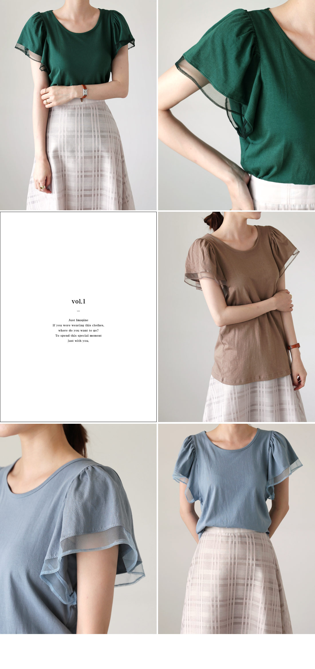 シアーフレアスリーブTシャツ・全6色 | DHOLIC PLUS | 詳細画像2