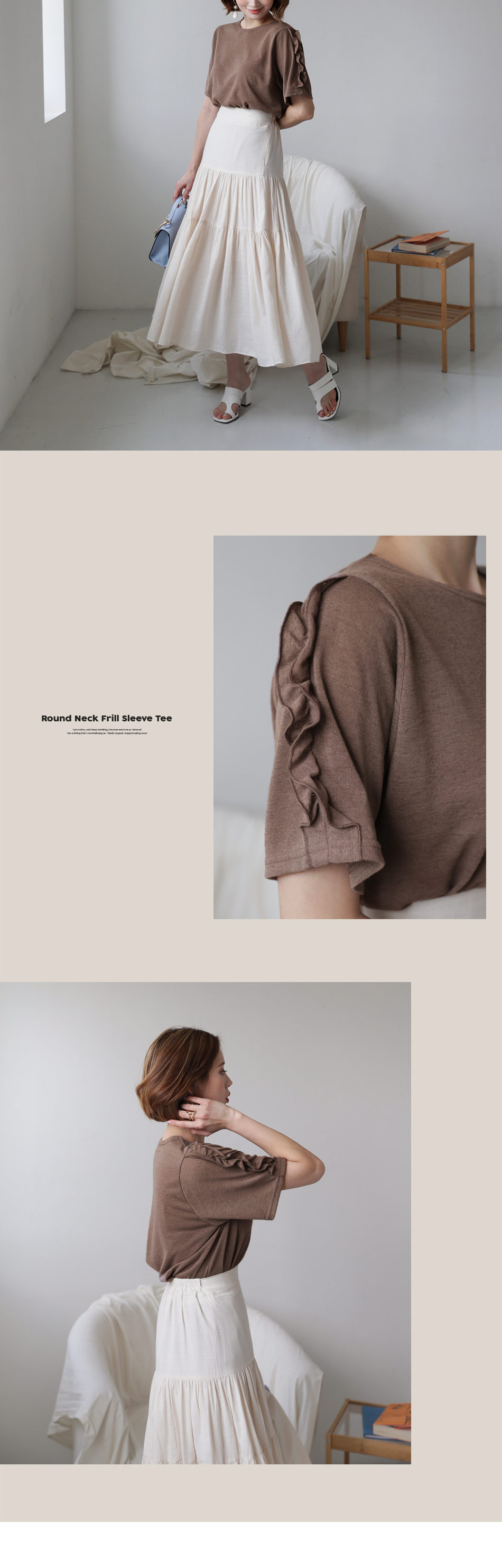 フリルスリーブTシャツ・全2色 | DHOLIC | 詳細画像5