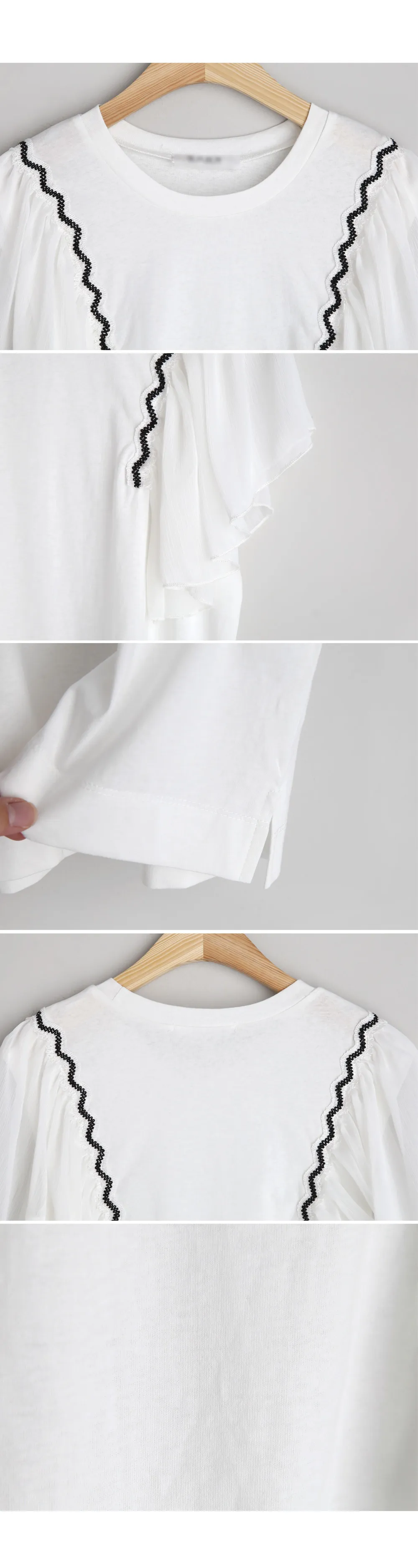 ウェーブ刺繍フレアスリーブTシャツ・全2色 | DHOLIC | 詳細画像11