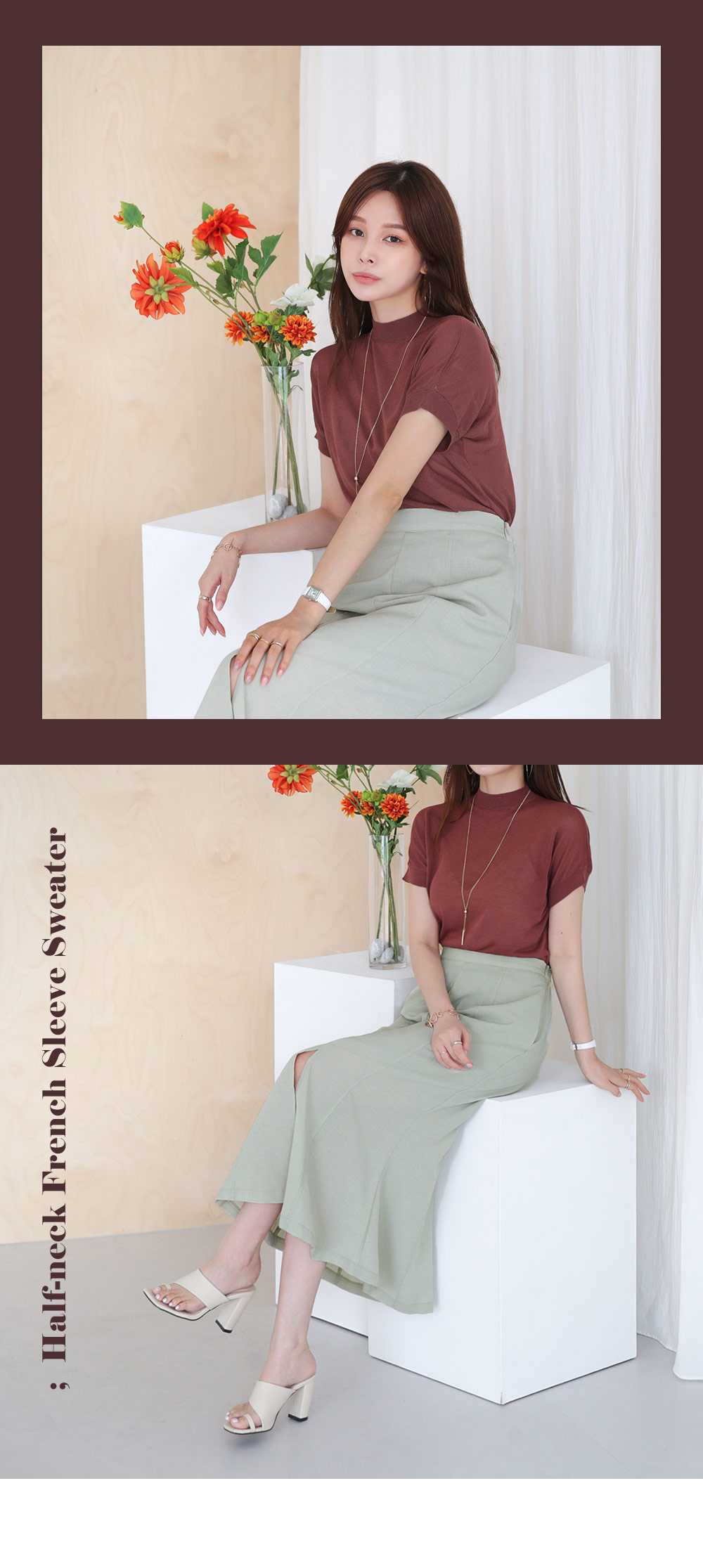 スリットマーメイドスカート・全2色 | DHOLIC PLUS | 詳細画像10