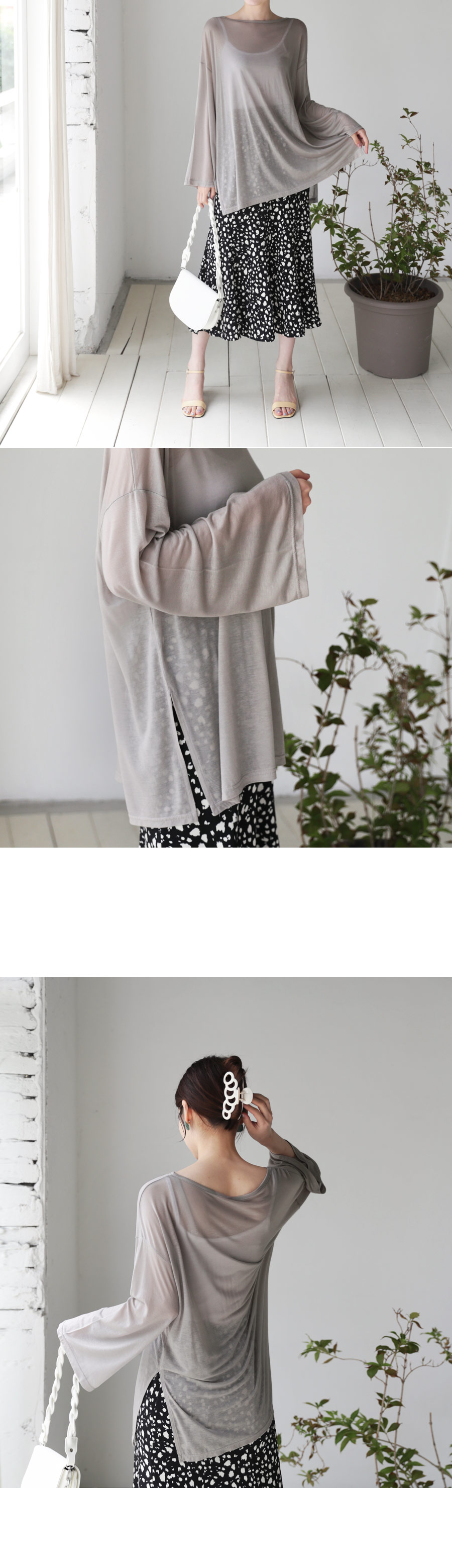 レオパードスカート・全2色 | DHOLIC PLUS | 詳細画像6