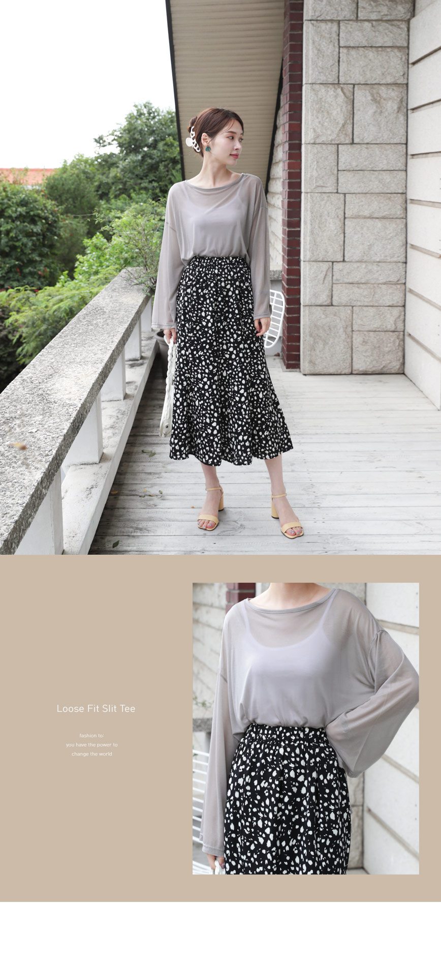 レオパードスカート・全2色 | DHOLIC PLUS | 詳細画像8