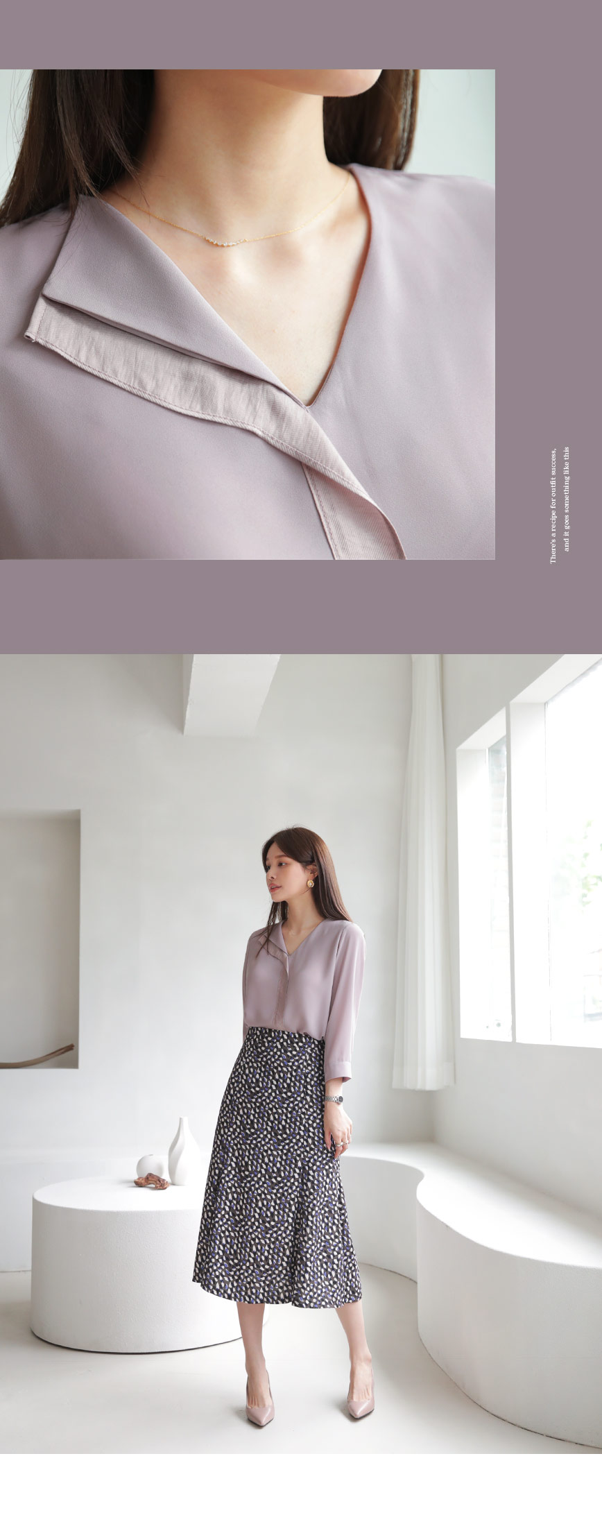 パターンAラインスカート・全2色 | DHOLIC PLUS | 詳細画像3