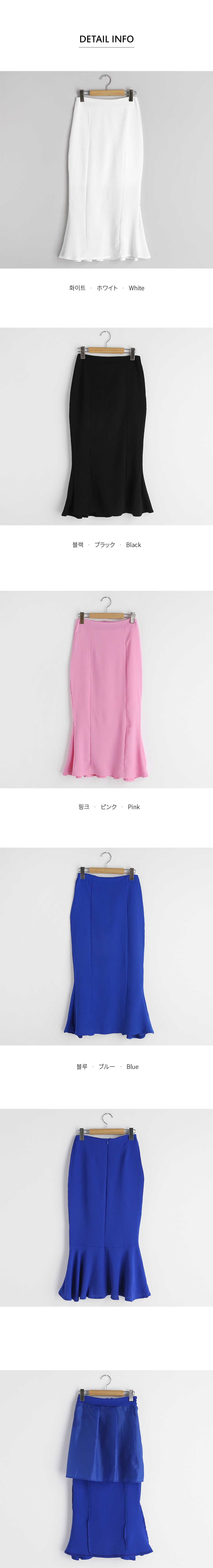 スリムマーメイドスカート・全4色 | DHOLIC PLUS | 詳細画像13