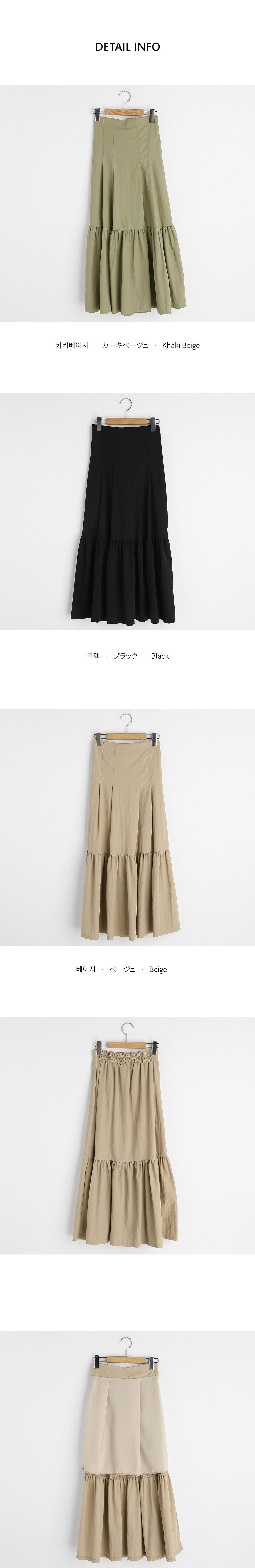 タックギャザースカート・全3色 | DHOLIC PLUS | 詳細画像21