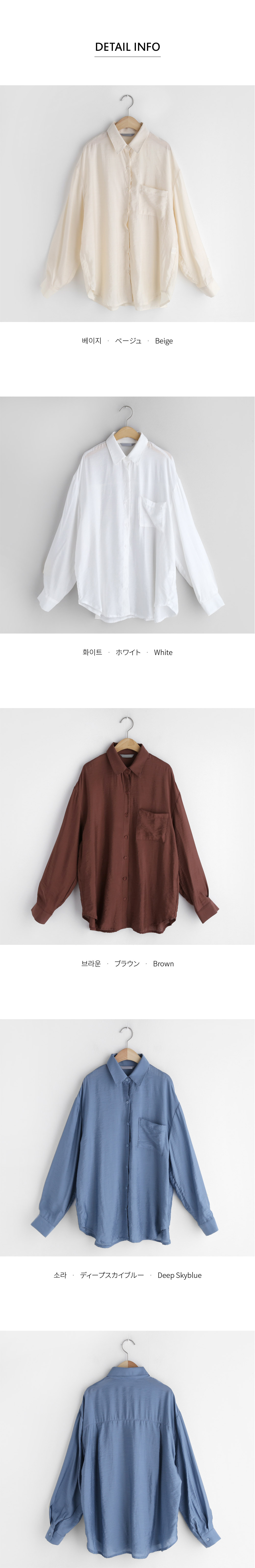 ポケットルーズシャツ・全4色 | DHOLIC PLUS | 詳細画像15