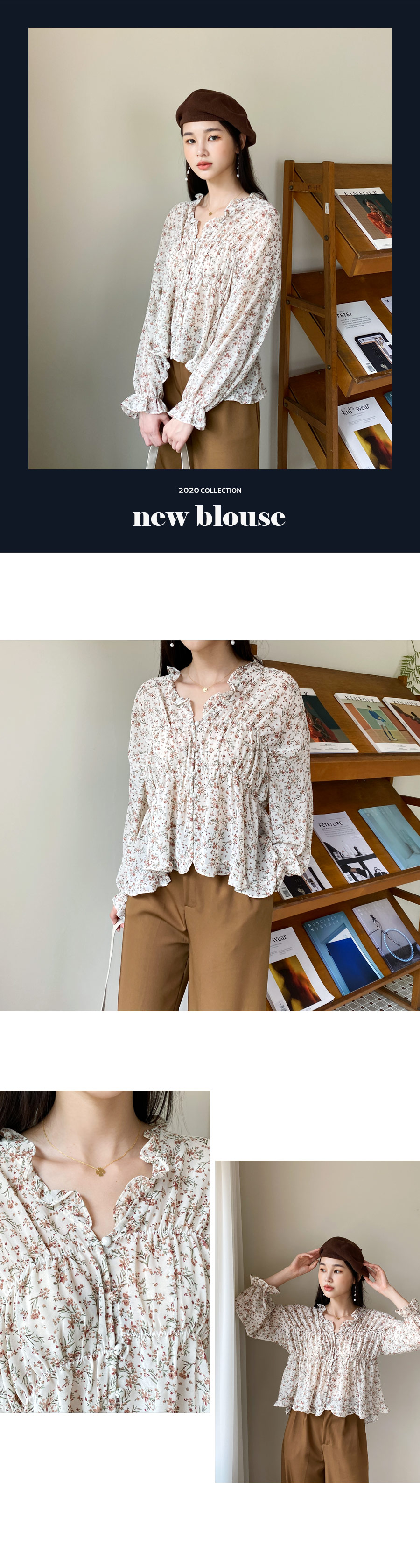 ギャザーフローラルブラウス・全3色 | DHOLIC | 詳細画像2