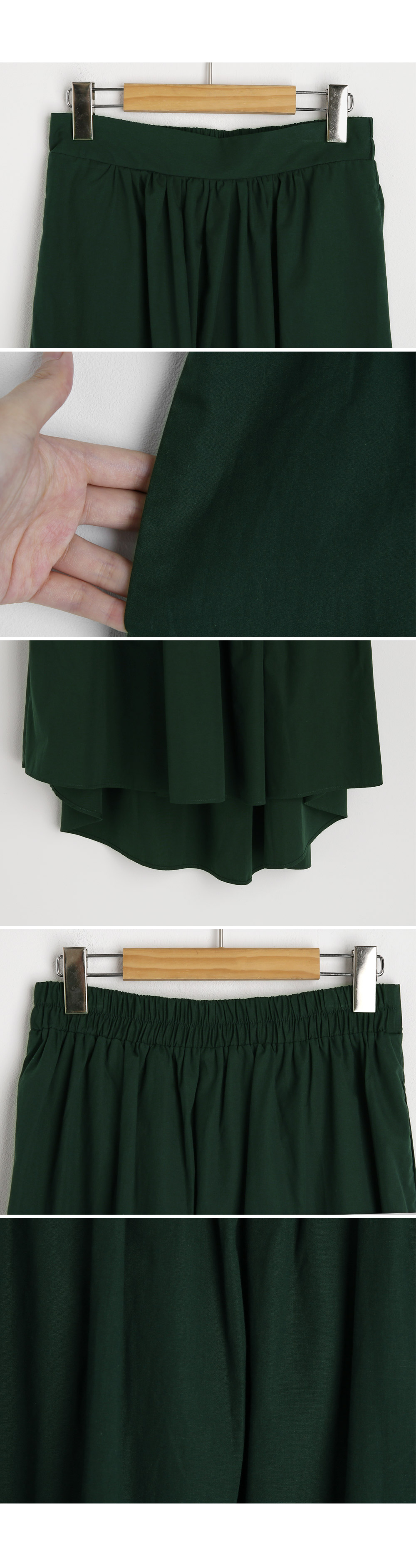 アンバランスギャザースカート・全2色 | DHOLIC PLUS | 詳細画像14