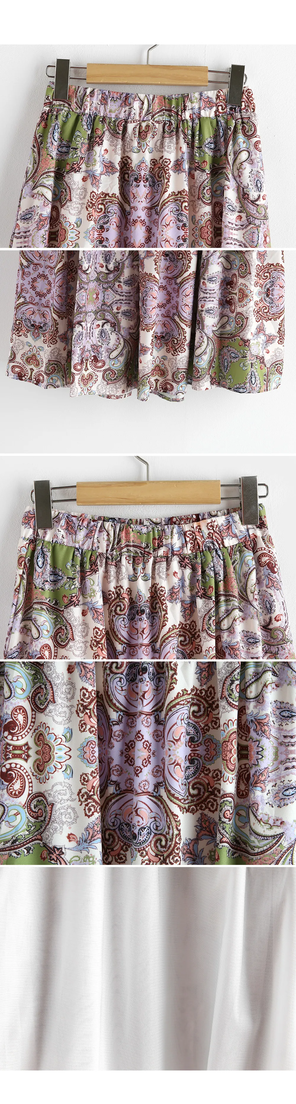 ペイズリーギャザースカート・全2色 | DHOLIC PLUS | 詳細画像10