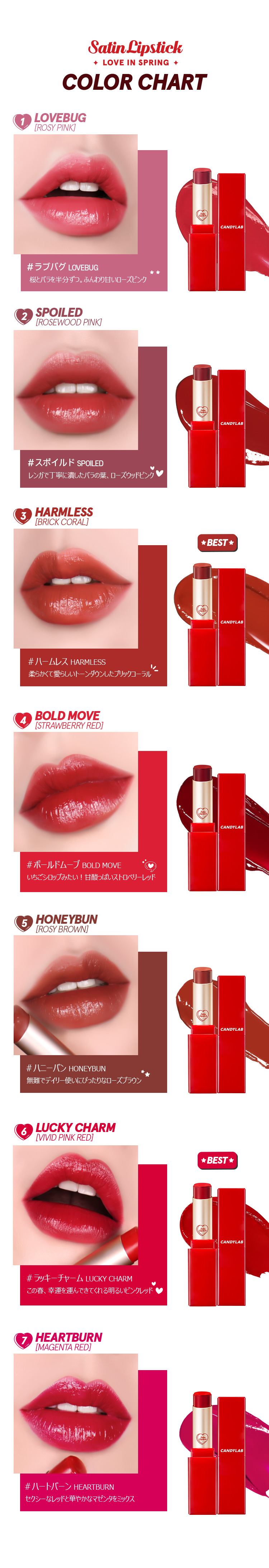ファッション コスメ通販dholic ファッション コスメ通販dholic