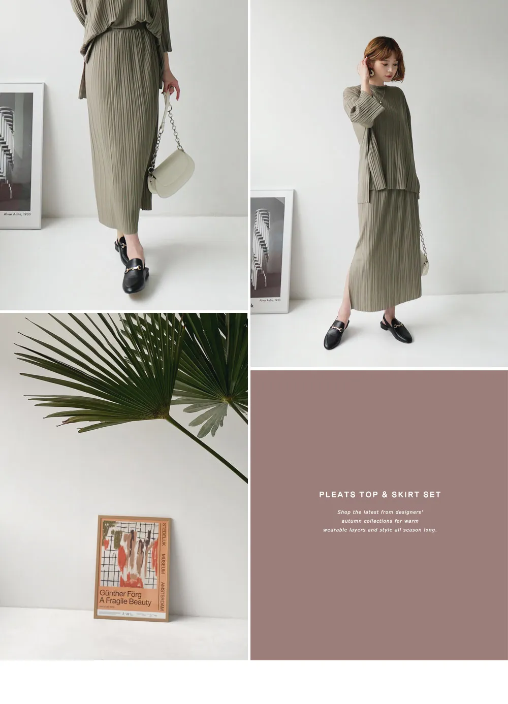 プリーツTシャツ&スカートSET・全2色 | DHOLIC | 詳細画像8