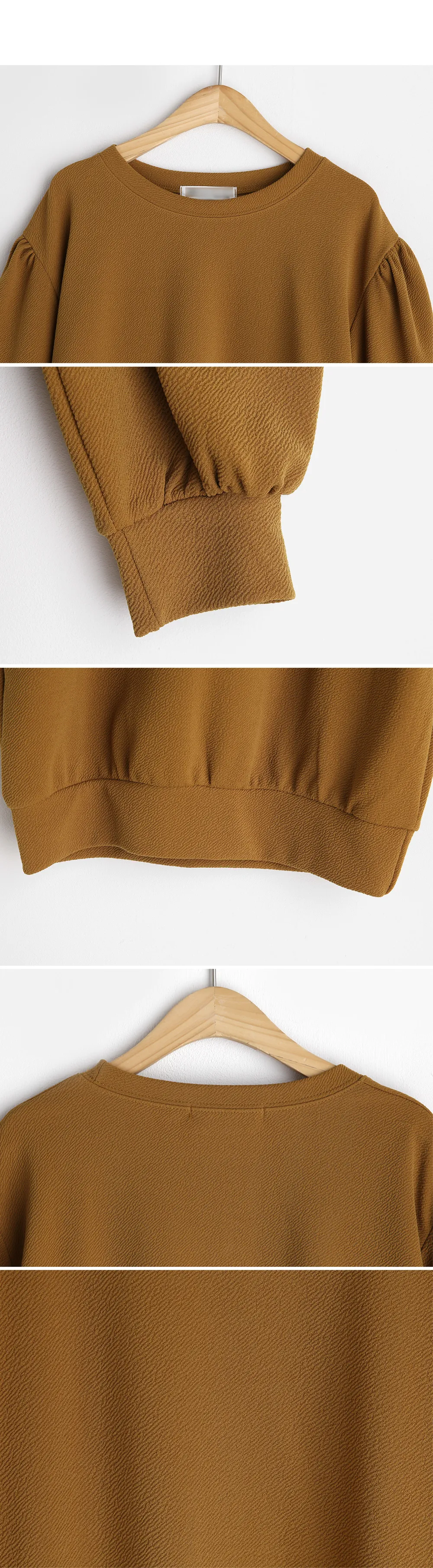 パフTシャツ&マーメイドスカートSET・全3色 | DHOLIC PLUS | 詳細画像13