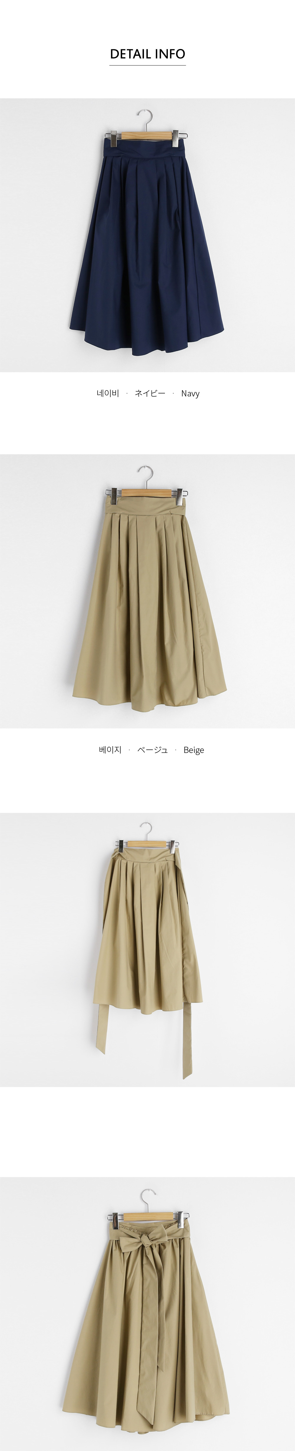 フレアリボンスカート・全2色 | DHOLIC | 詳細画像12