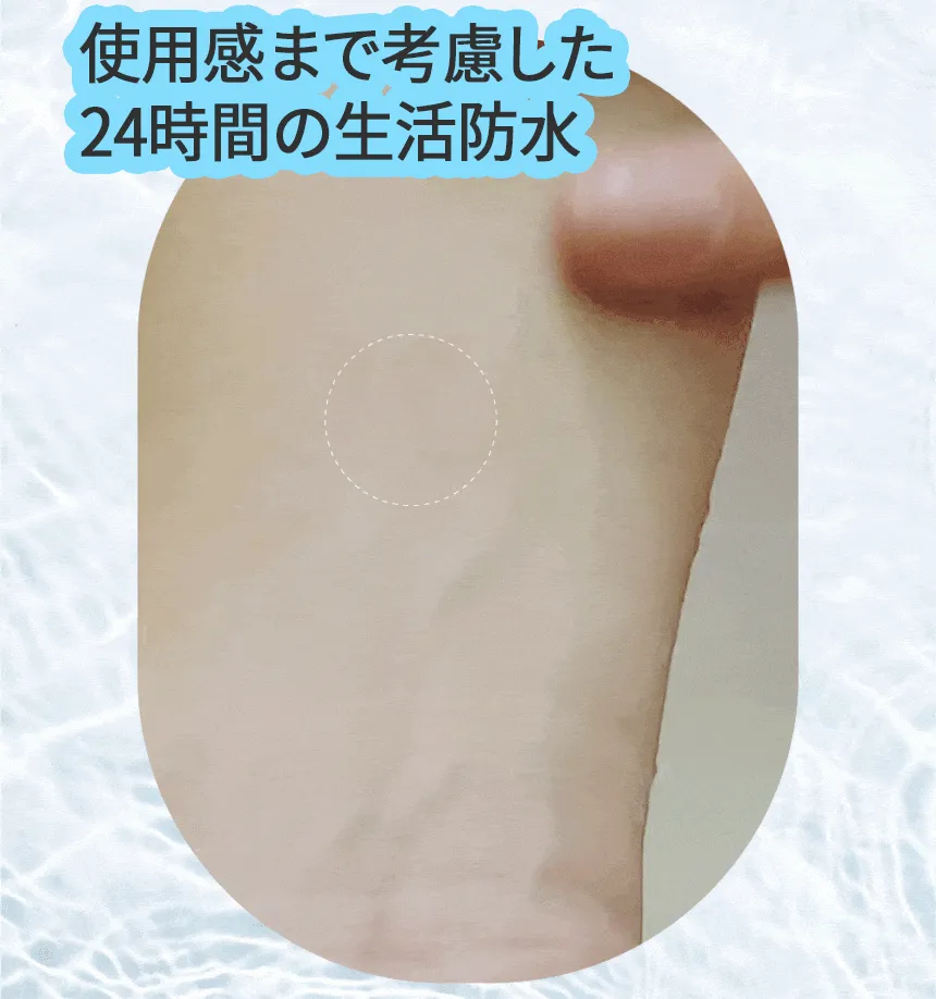 [キュアシス] ハートリーフアクペアスポットパッチ | 詳細画像5