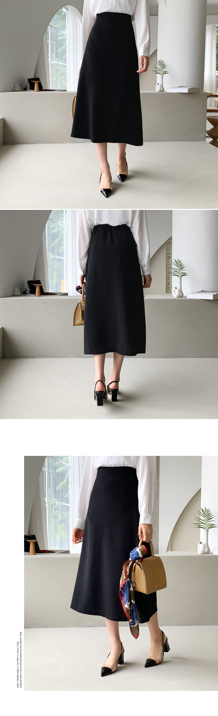 ロングAラインスカート・全3色 | DHOLIC | 詳細画像2