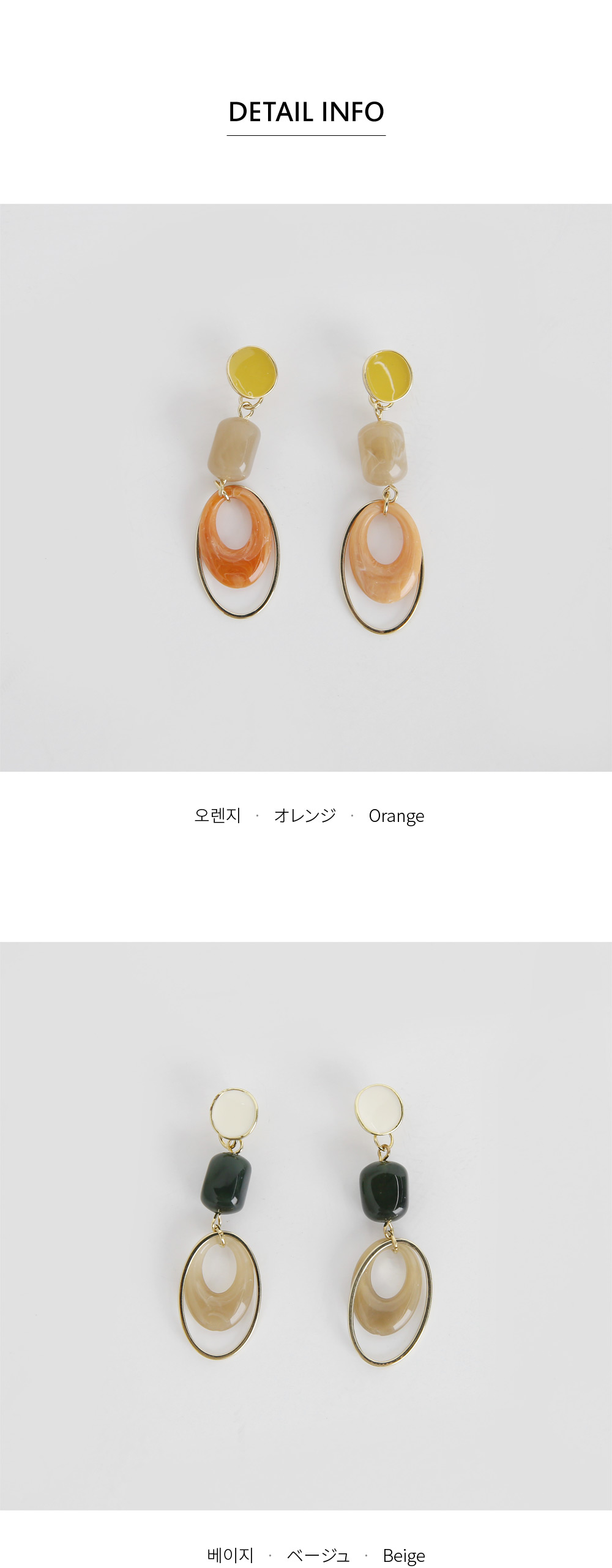 ミックスドロップピアス・全2色 | DHOLIC | 詳細画像16