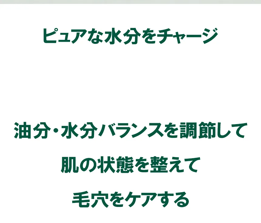 [オッティー] シカセラ 45 リリーフクリーム  | 詳細画像6