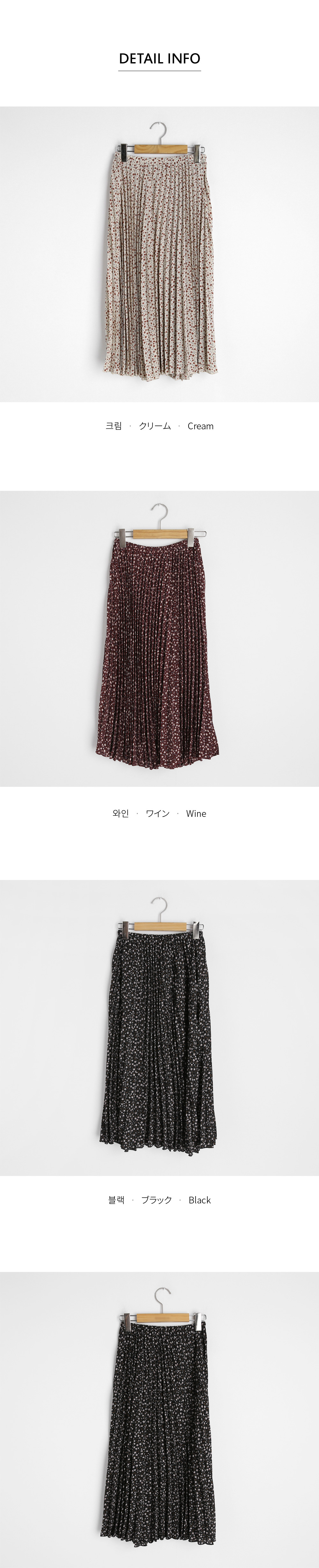 フローラルプリーツスカート・全3色 | DHOLIC | 詳細画像11