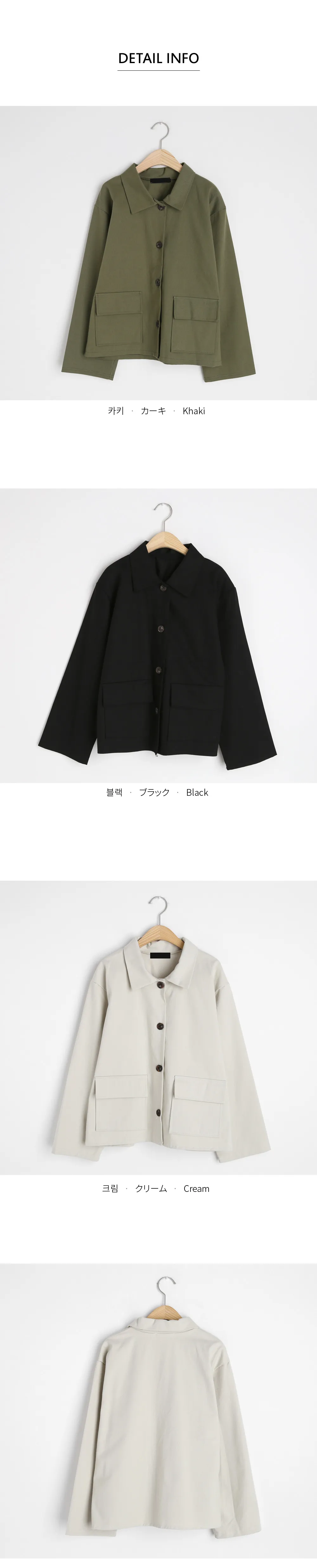 フラップポケットジャケット・全3色 | DHOLIC | 詳細画像10