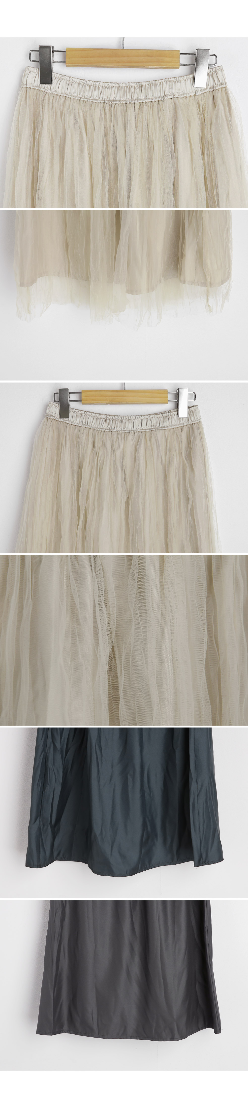 リンクルメッシュスカート・全3色 | DHOLIC PLUS | 詳細画像32