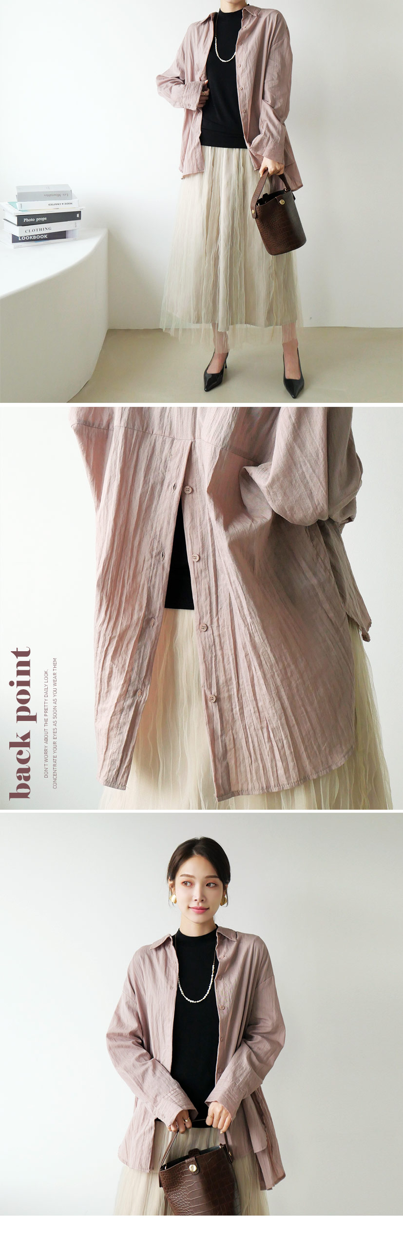 リンクルメッシュスカート・全3色 | DHOLIC PLUS | 詳細画像15