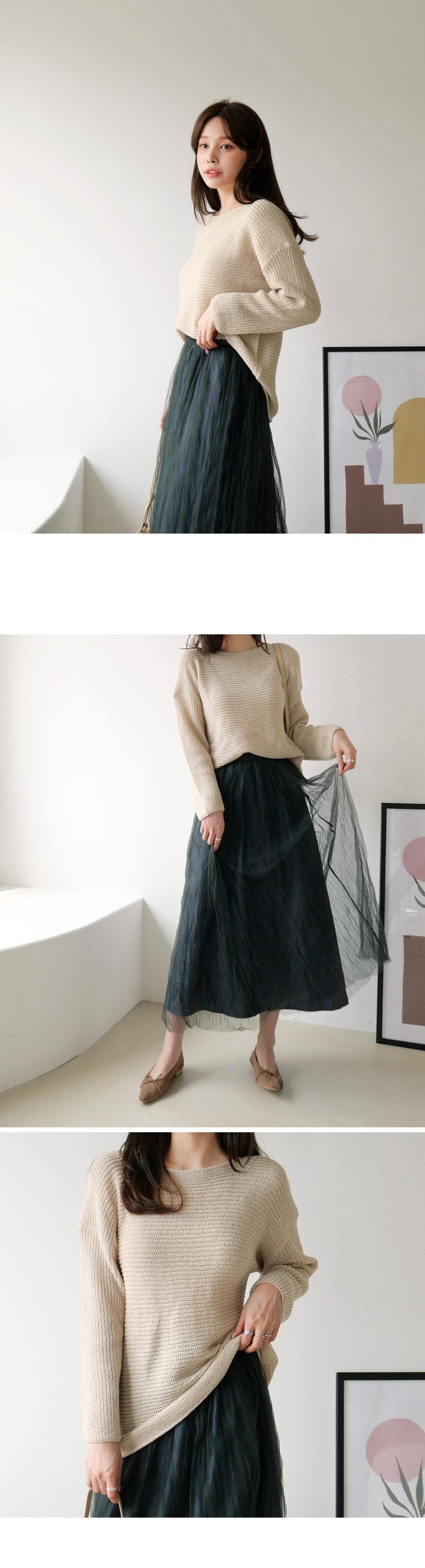 リンクルメッシュスカート・全3色 | DHOLIC PLUS | 詳細画像20