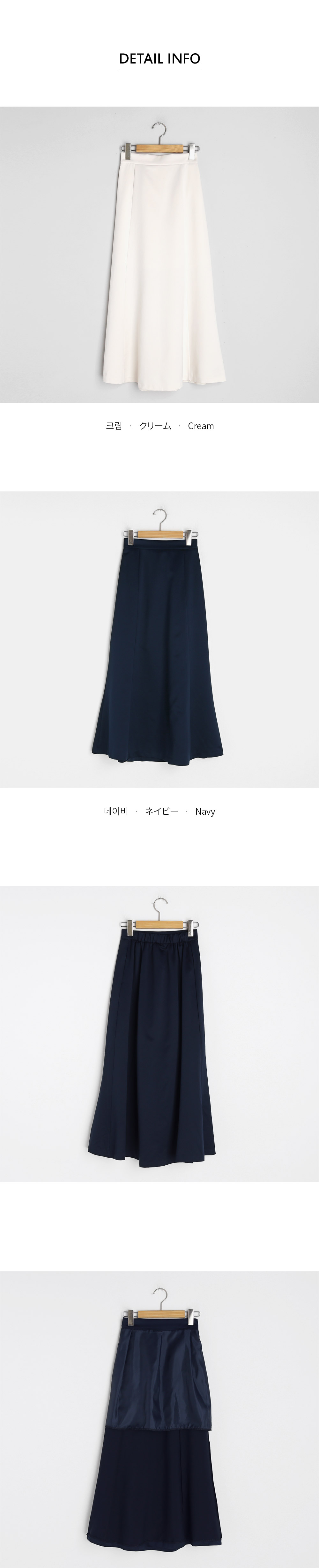 フレアロングスカート・全2色 | DHOLIC | 詳細画像9