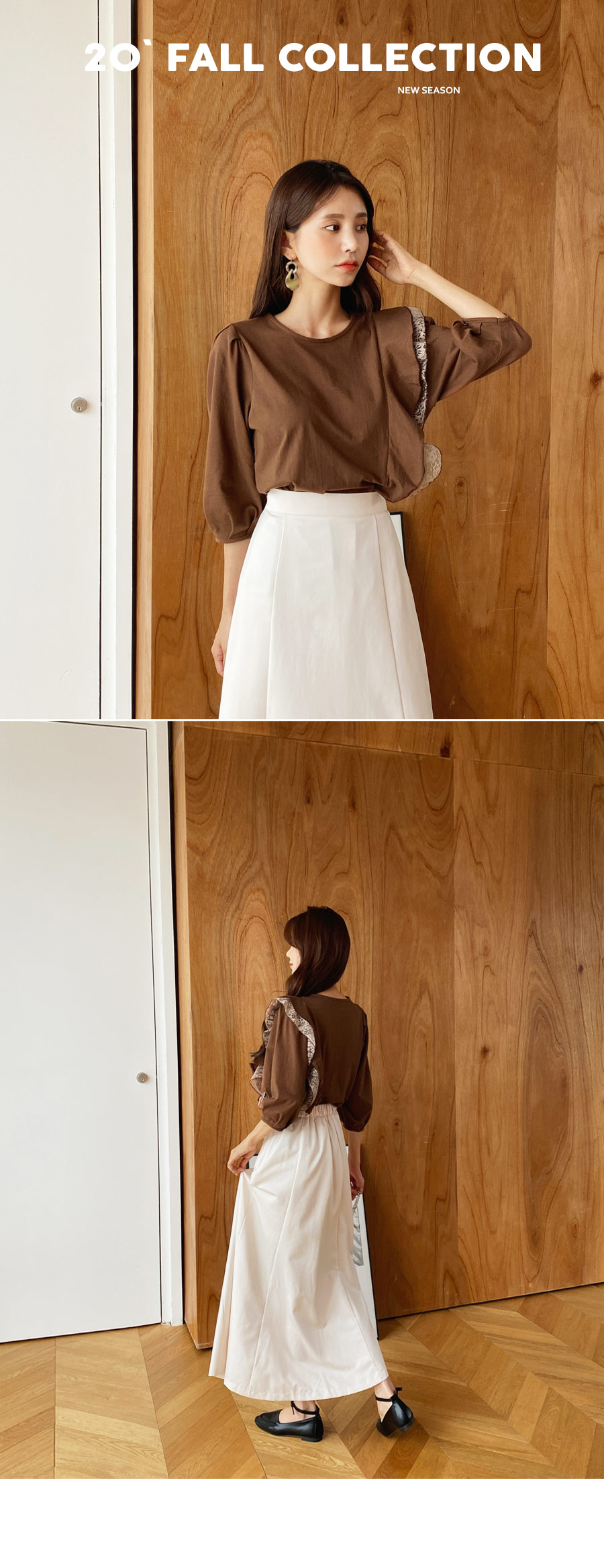 フレアロングスカート・全2色 | DHOLIC | 詳細画像3