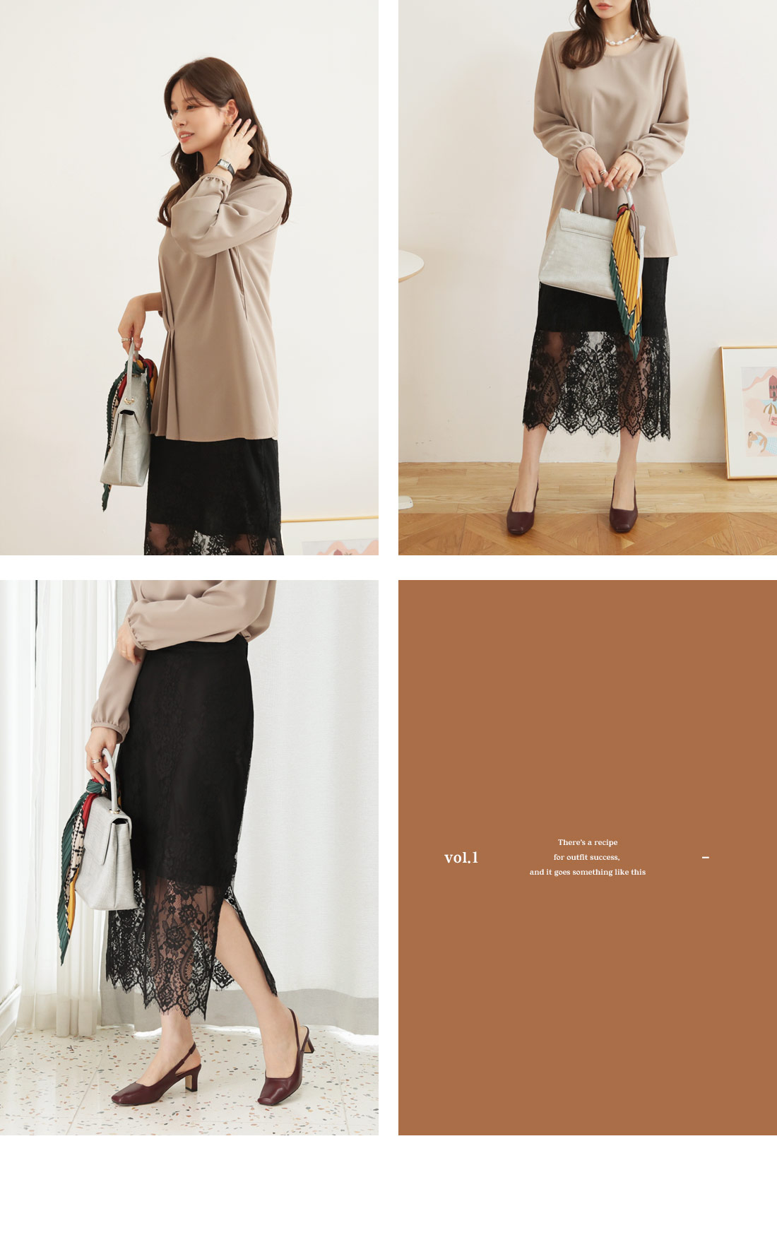 シアーレーススカート・全3色 | DHOLIC PLUS | 詳細画像10