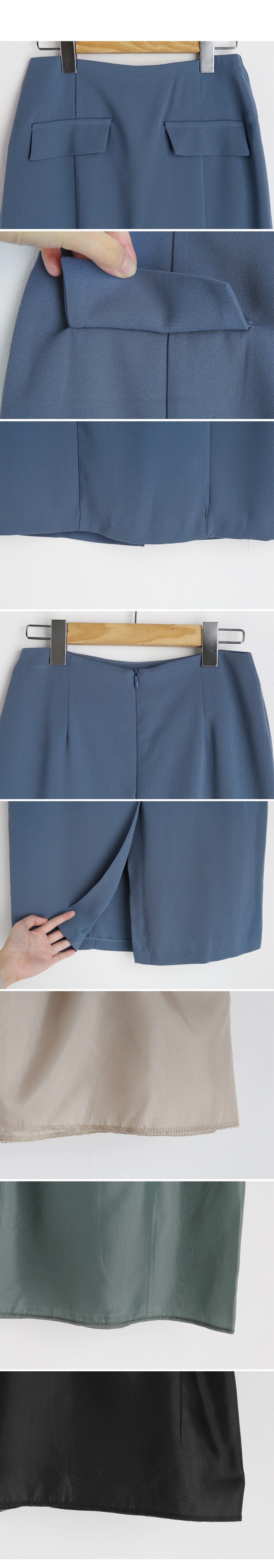 フラップHラインスカート・全4色 | DHOLIC | 詳細画像15