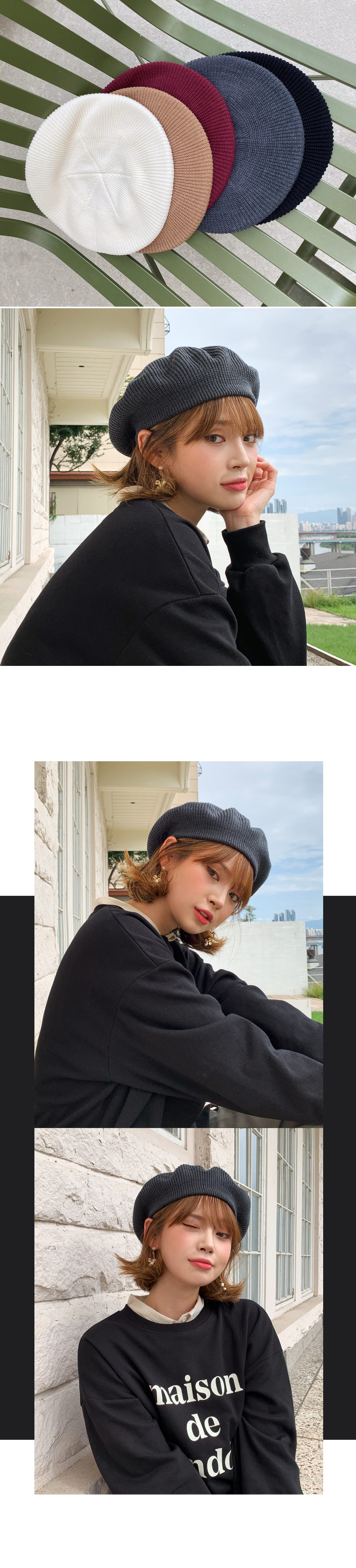 ニットベレー帽・全5色 | DHOLIC | 詳細画像14