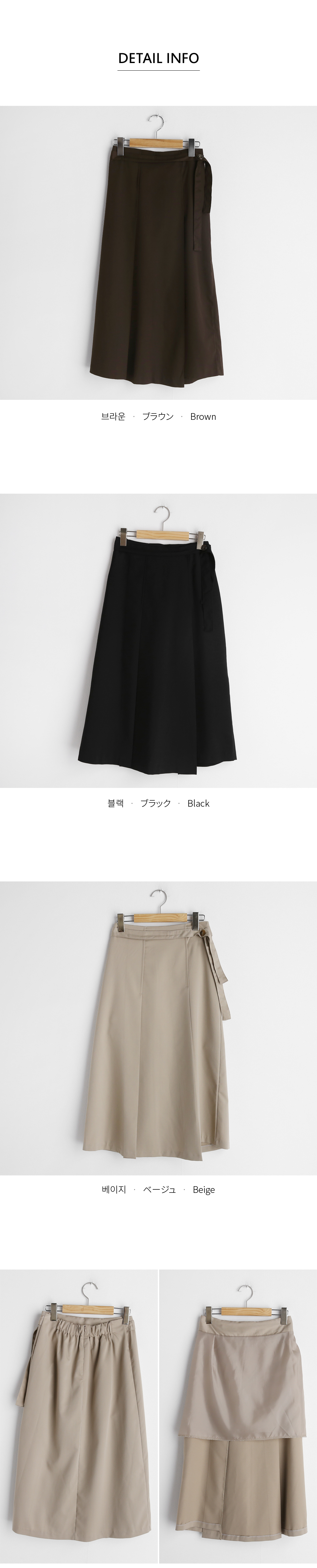 ボタンストラップスカート・全3色 | DHOLIC | 詳細画像14