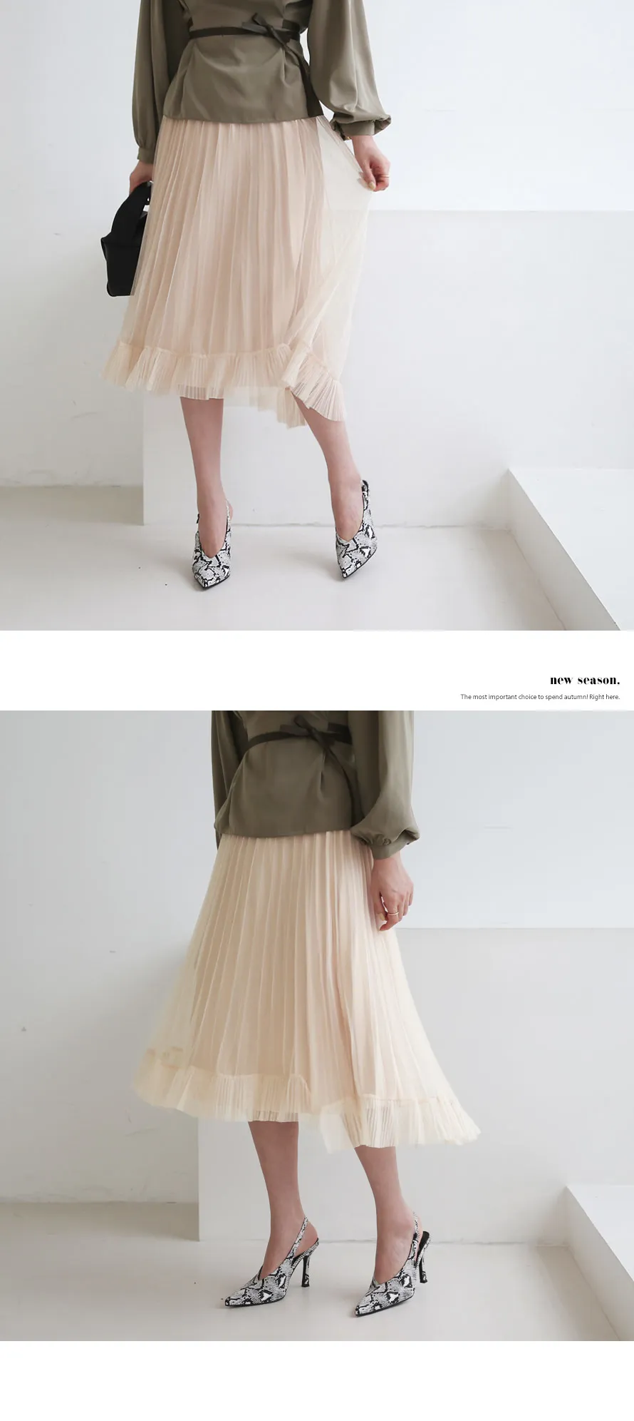 メッシュプリーツスカート・全2色 | DHOLIC PLUS | 詳細画像2