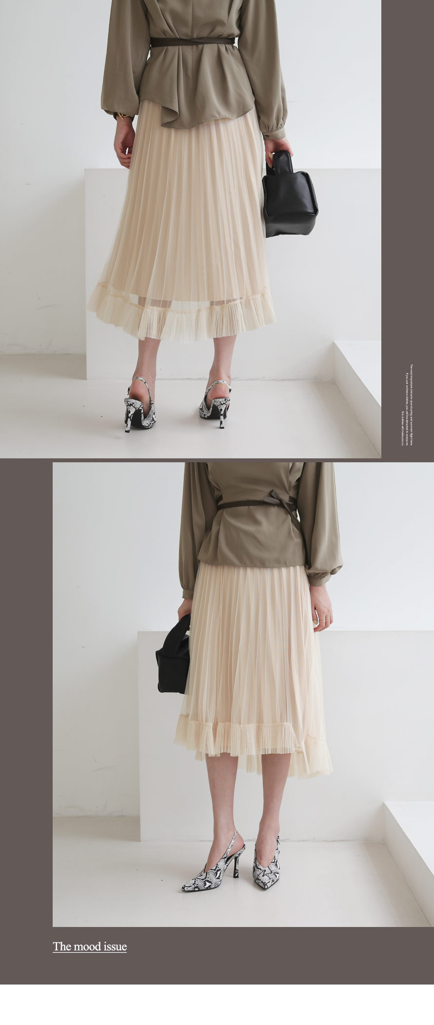 メッシュプリーツスカート・全2色 | DHOLIC PLUS | 詳細画像5