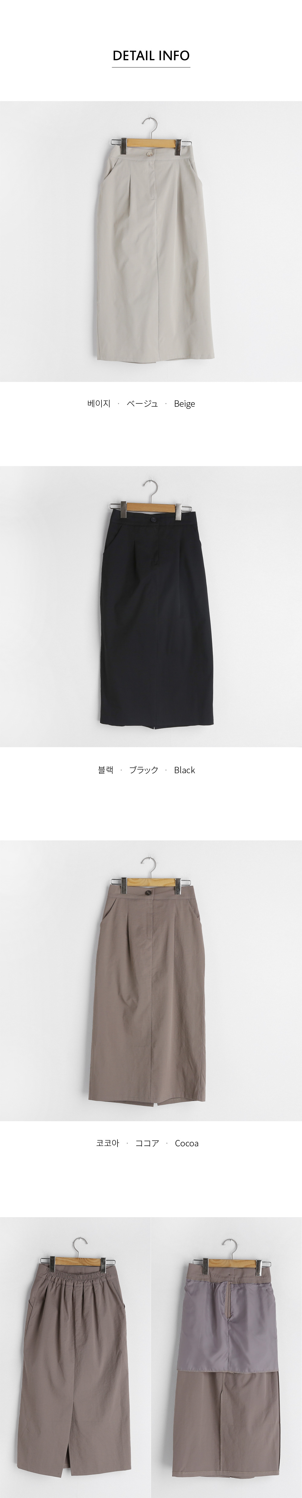 スリットHラインスカート・全3色 | DHOLIC PLUS | 詳細画像16