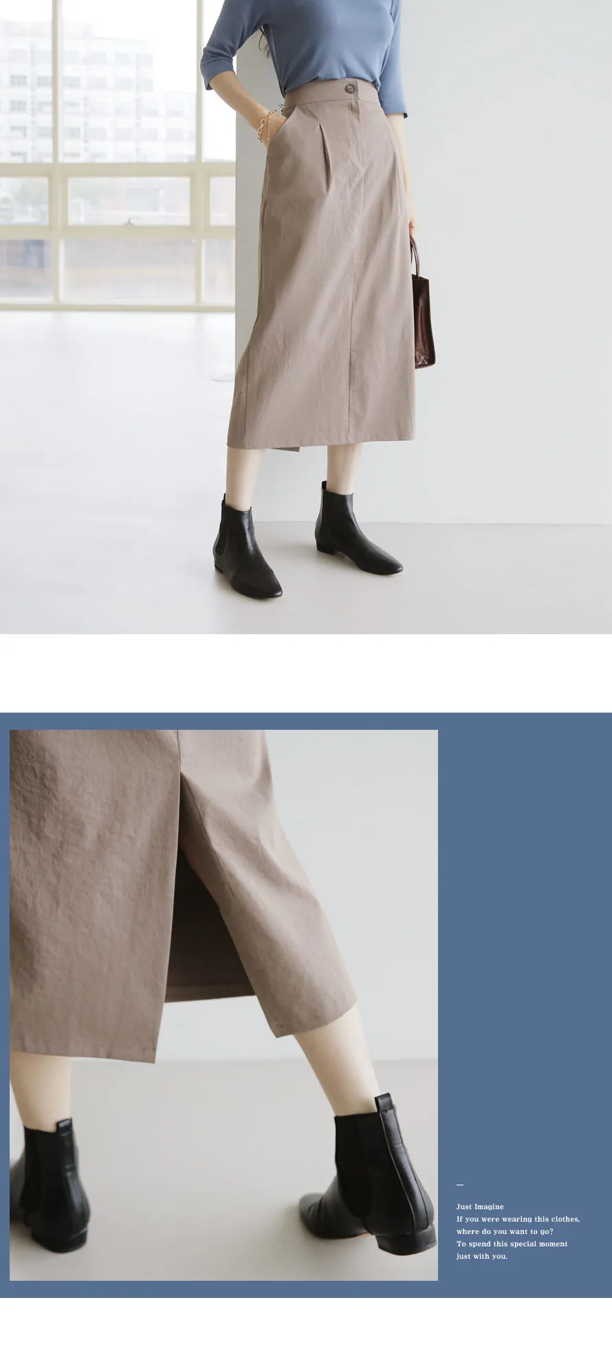 スリットHラインスカート・全3色 | DHOLIC PLUS | 詳細画像2