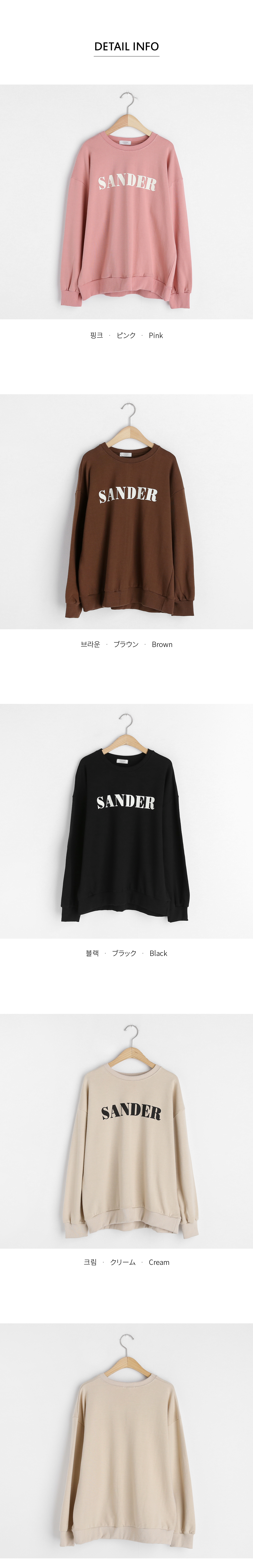 SANDERスウェット・全4色 | DHOLIC | 詳細画像10
