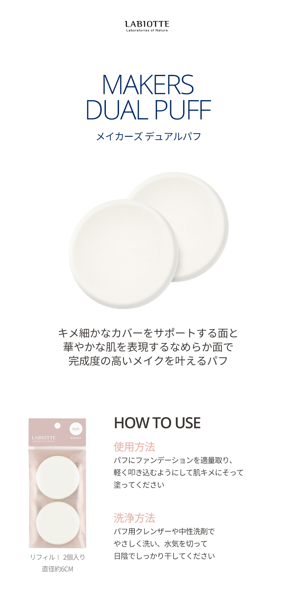 ファッション コスメ通販dholic ファッション コスメ通販dholic