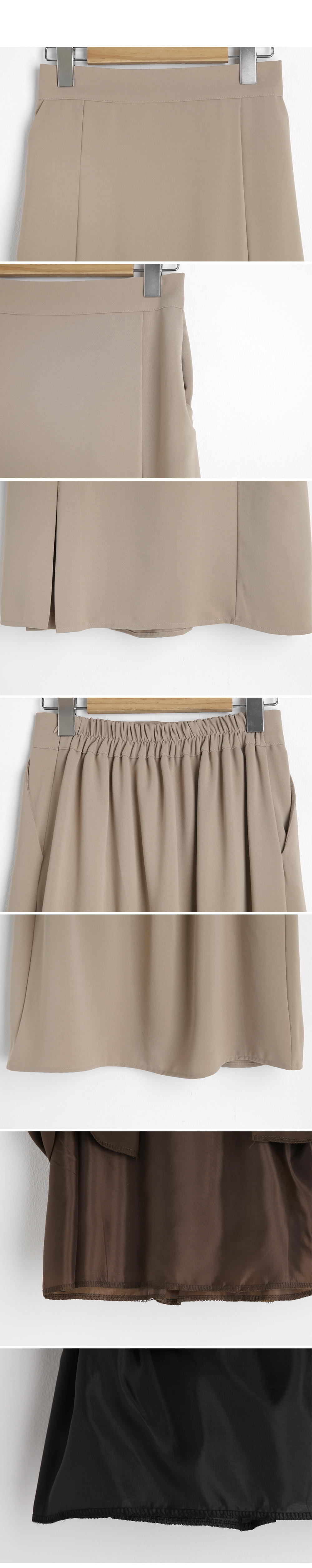 タックAラインスカート・全3色 | DHOLIC | 詳細画像13