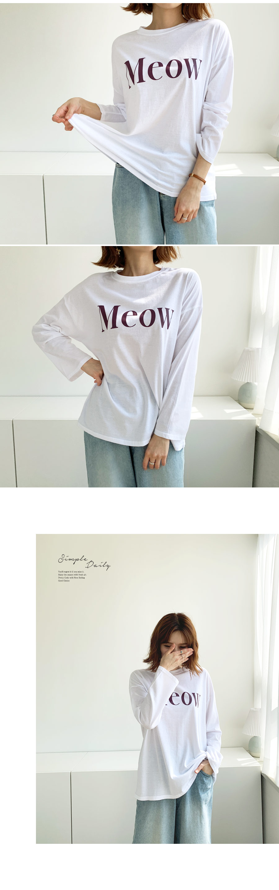MeowロゴTシャツ・全3色 | DHOLIC | 詳細画像9