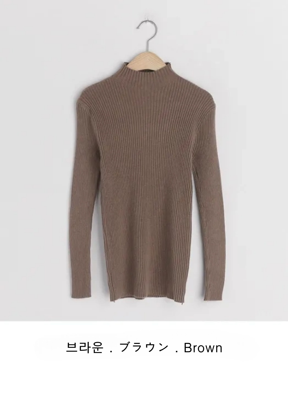 リブハイネックニット | DHOLIC | 詳細画像32