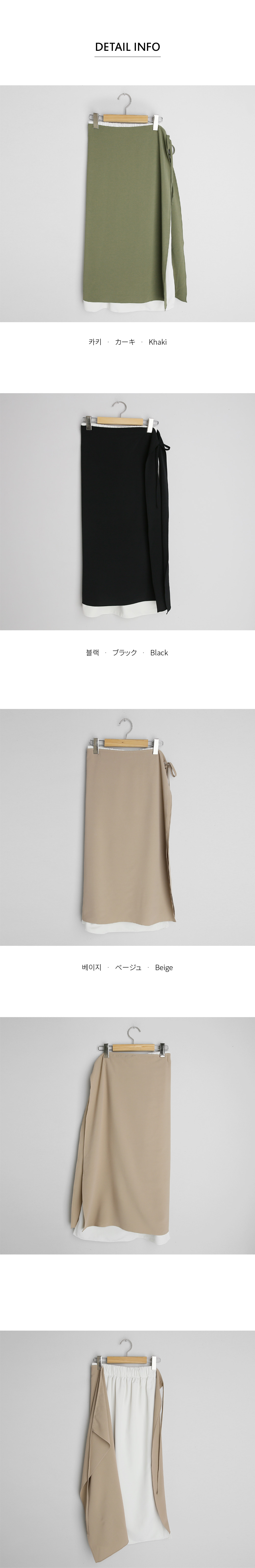 バイカラーラップスカート・全3色 | DHOLIC | 詳細画像12
