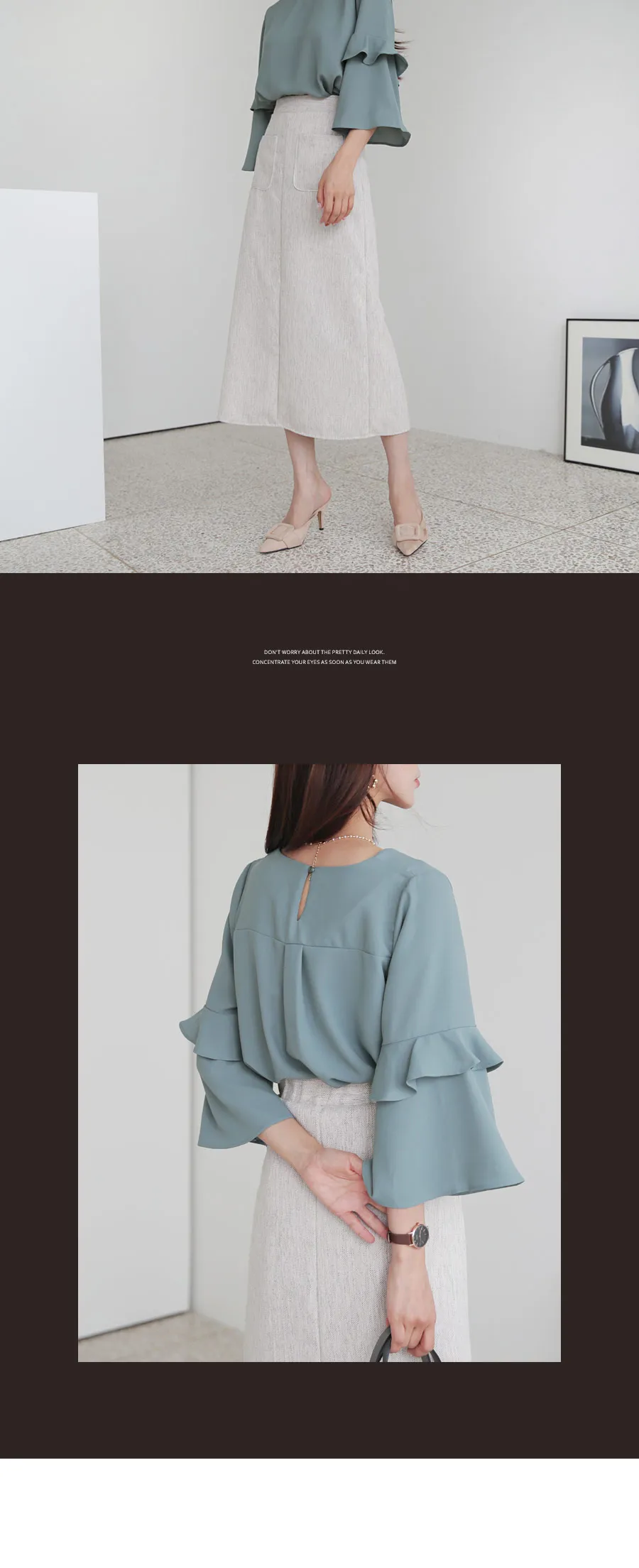 ポケットHラインスカート・全3色 | DHOLIC | 詳細画像9
