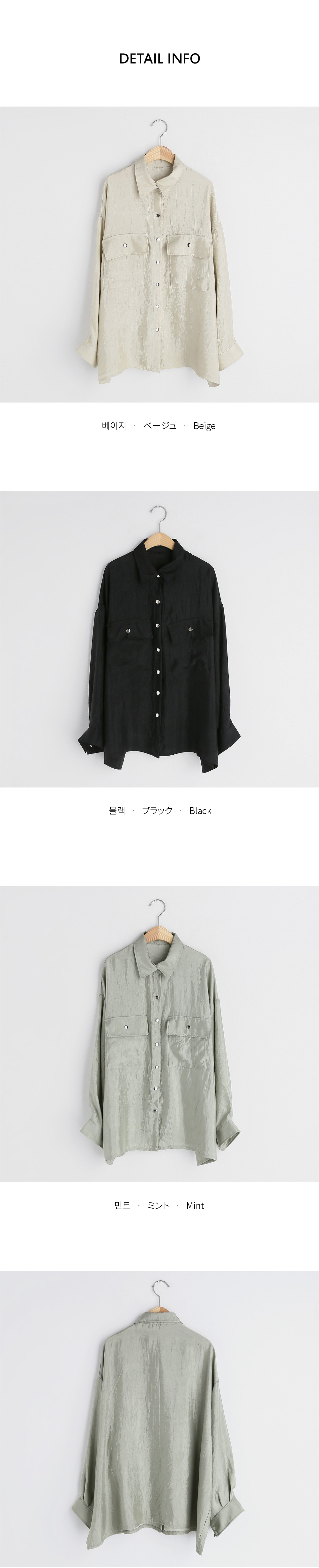 サテンポケットシャツ・全3色 | DHOLIC | 詳細画像10