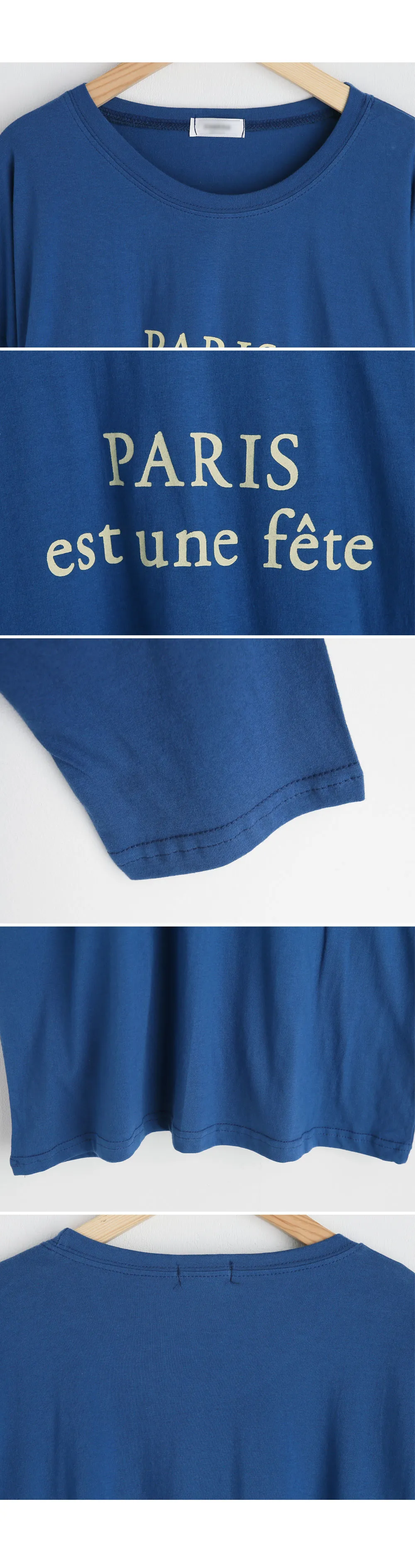 レタリングルーズTシャツ・全4色 | DHOLIC | 詳細画像13