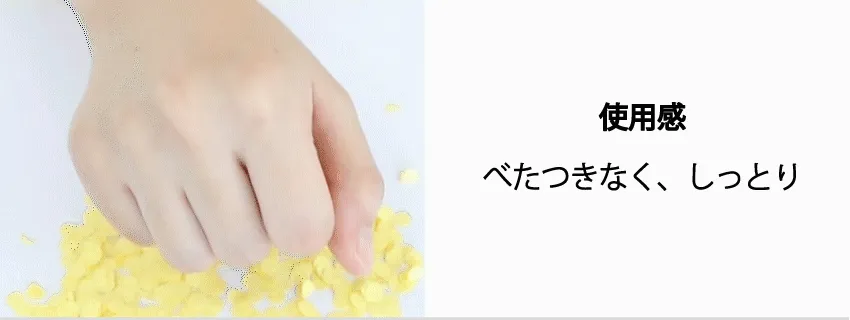 [ティアム] ACファイティングオイルフリーアクアクリーム | 詳細画像8